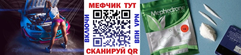 Alpha-PVP Суворов