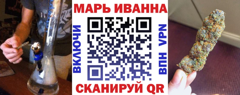 Как найти наркотики Суворов Псилоцибиновые грибы  Alpha PVP  ГАШ  Каннабис 