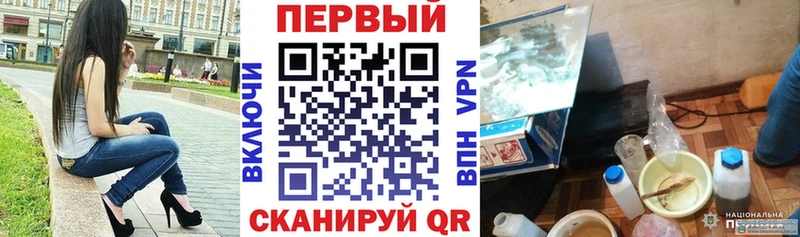 АМФЕТАМИН 98%  Суворов 