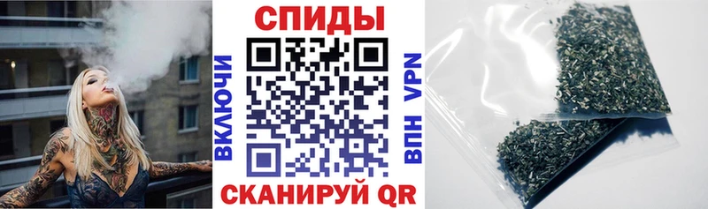 БУТИРАТ бутик  mega ссылка  Суворов 