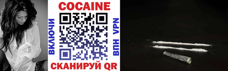 где найти наркотики  Суворов  COCAIN 98% 