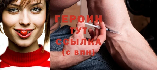 кристаллы Аркадак