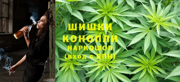 кристаллы Аркадак
