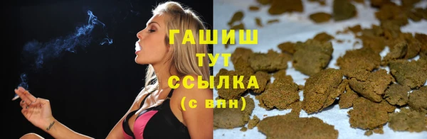 кокаин колумбия Армянск