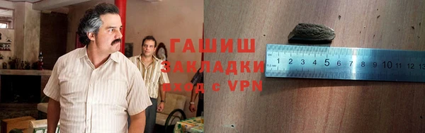 кокаин колумбия Армянск