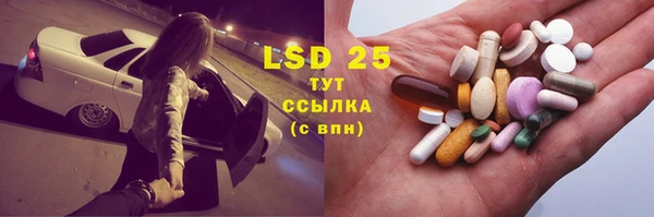 кокаин колумбия Армянск