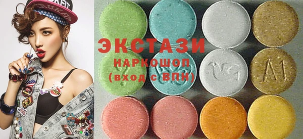 кристаллы Аркадак