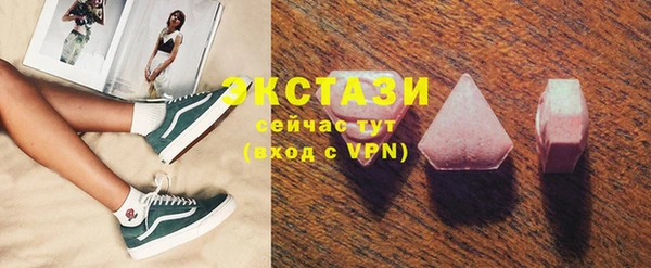кокаин колумбия Армянск