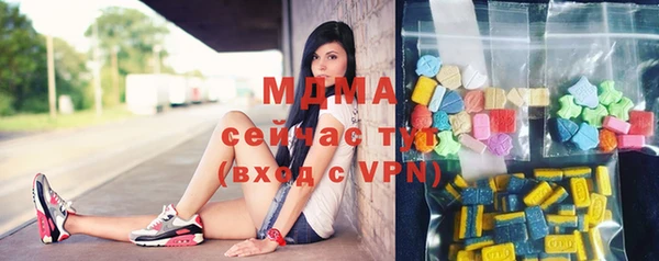 кокаин колумбия Армянск