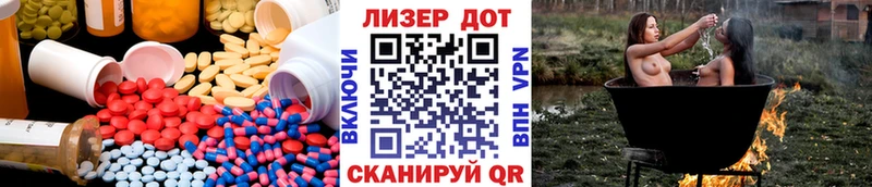LSD-25 экстази кислота  OMG сайт  Суворов 